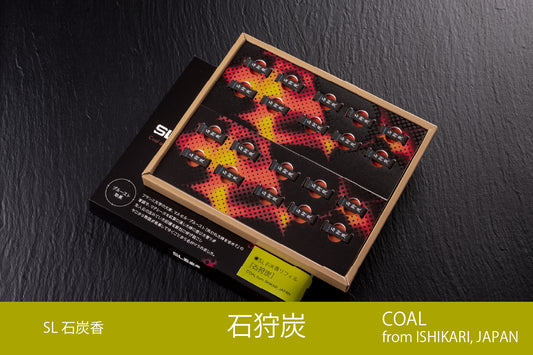 [Ishikari charcoal 20 pieces] SL coal incense refill set