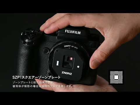 ZNONZ I 28mm Mマウント ZNONZ I 28mm Mマウント ZNONZ I 28mm Mマウント ZNONZ I 28mm M