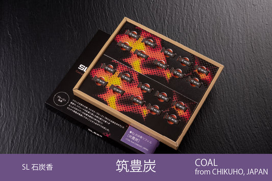 [Chikuho charcoal 20 pieces] SL coal incense refill set