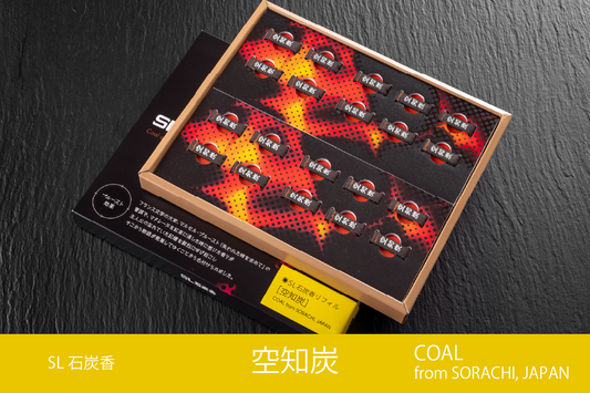 [Sorachitan 20 pieces] SL coal incense refill set